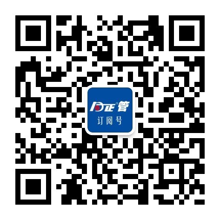 qrcode_for_gh_e4048b7e21ef_430.jpg